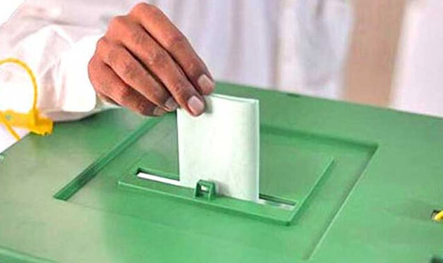 کراچی کے بلدیاتی انتخابات