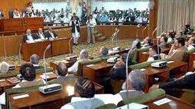 آزاد جموں و کشمیر اسمبلی کا اجلاس نئے وزیراعظم