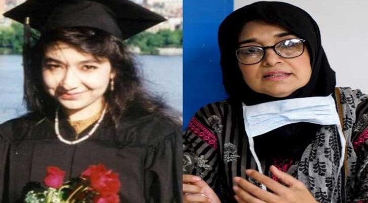 عافیہ صدیقی سے ڈاکٹر فوزیہ
