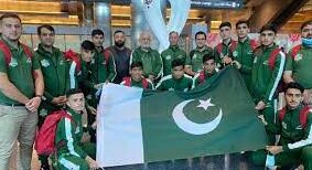 پاکستان اسٹریٹ چائلڈ فٹ بال ٹیم