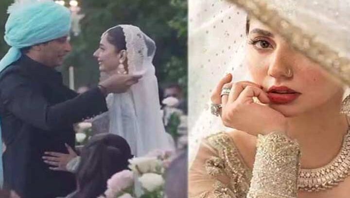 اداکارہ ماہرہ خان اپنے پرانے دوست کے ساتھ شادی کے بندھن میں بندھ گئیں